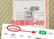 开云体育-萨索洛主场大胜乌迪内斯，豪取五连胜的简单介绍