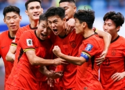 开云体育APP下载-关于国际足球比赛一触即发，强队如虎添翼的信息