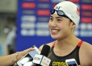 开云体育在线-关于法国游泳健将实力出击，夺得首金的信息