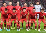 开云官方app入口-巴勒斯坦球队迎战中国球队，备受关注