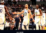 开云体育APP下载-包含勇士完胜黄蜂迎来连胜，库里独力砍下全场最高分的词条