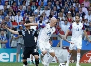 开云官方app入口-波黑-战胜冰岛，小组出线机会大增的简单介绍