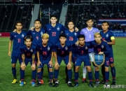 开云体育中国-关于泰国球队惊艳表现，成功杀入淘汰赛的信息