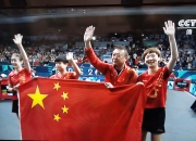 开云体育在线-中国代表团斩获多枚奖牌，屡屡登上领奖台