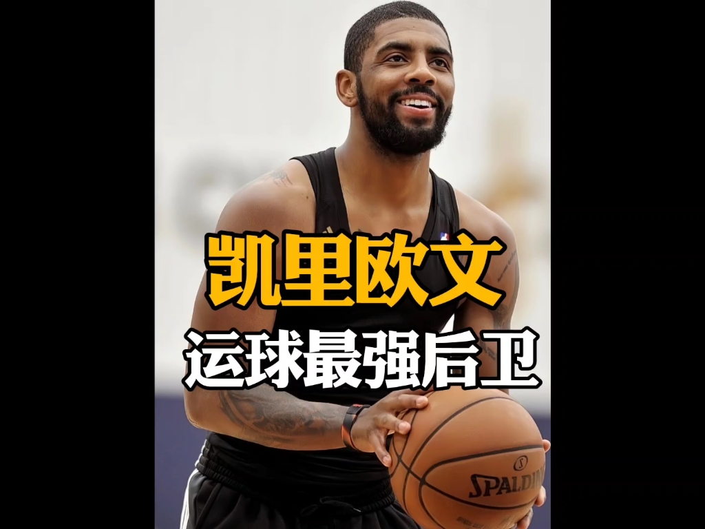 猛龙绝地反击湖人,欧文关键制胜的简单介绍 猛龙绝地反击湖人,欧文关键制胜的简单介绍