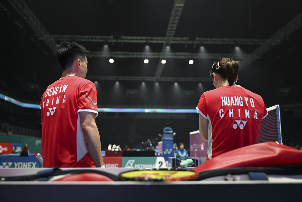 中国队险胜马来西亚队，郑思维关键制胜的简单介绍