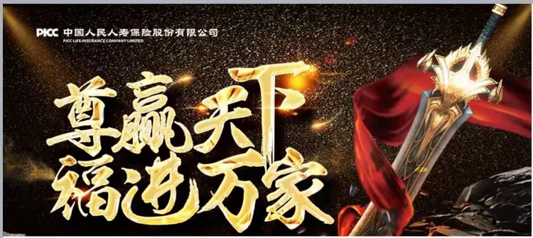 湖北男篮艰苦拼搏，打破险局成功保持领先的简单介绍