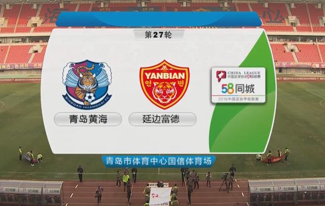 关于尼斯主场取胜，稳坐积分榜前列的信息