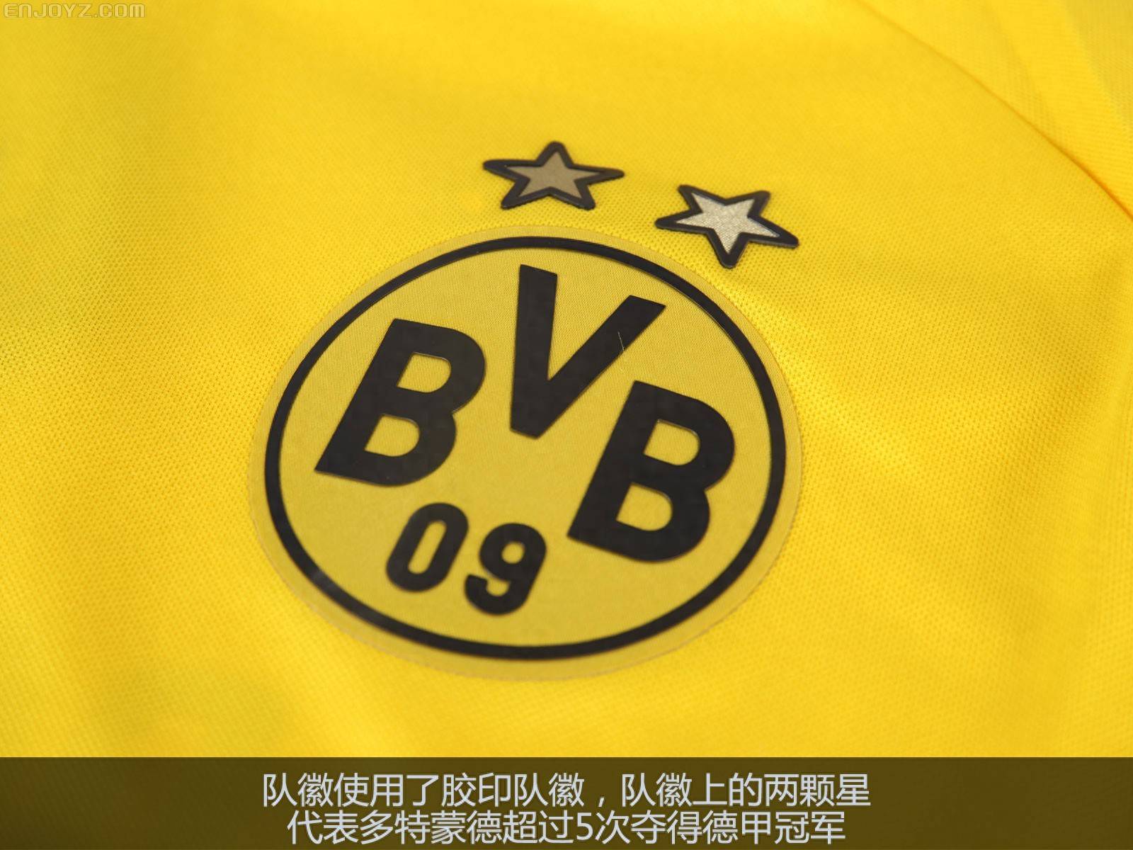 多特蒙德斩获胜仗,继续领跑法甲 多特蒙德斩获胜仗,继续领跑法甲