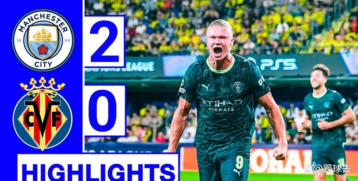 比利亚雷亚尔击败劲旅,取得关键胜利的简单介绍 比利亚雷亚尔击败劲旅,取得关键胜利的简单介绍