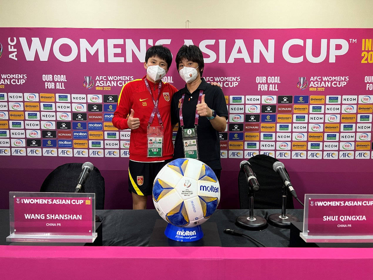 韩国劲旅抵达目的地，誓言夺得亚洲足球桂冠的简单介绍