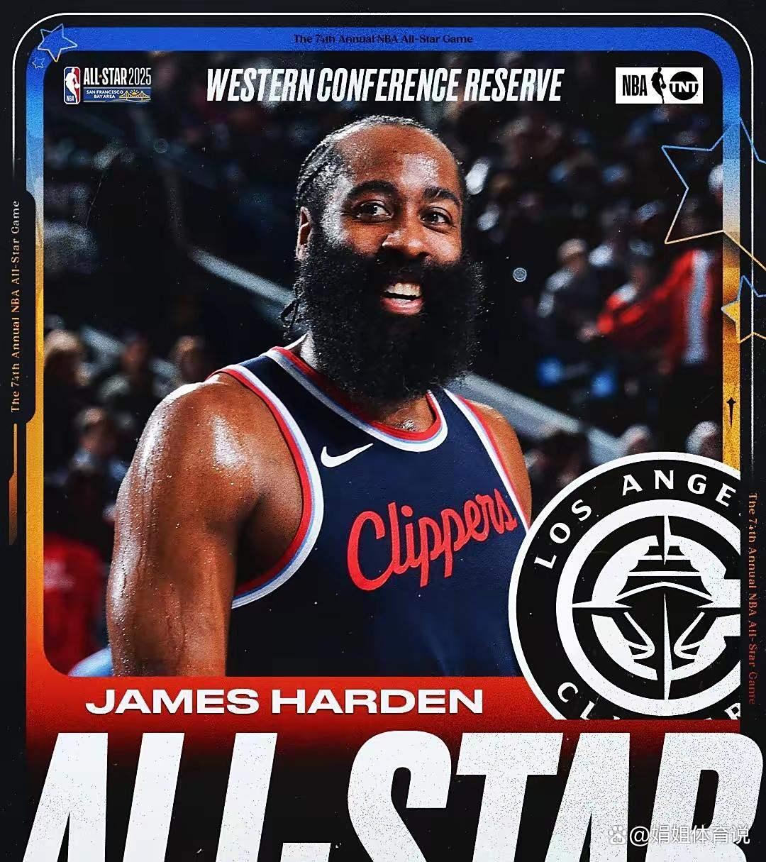 快船遗憾止步西部半决赛,豪强恐难逆袭的简单介绍 快船遗憾止步西部半决赛,豪强恐难逆袭的简单介绍