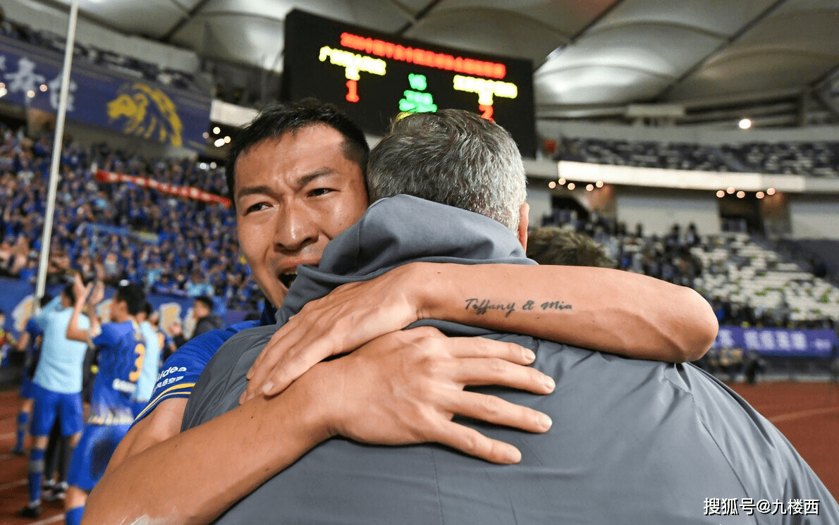 包含苏宁遭遇困境,三连败成绩下滑令球迷忧心的词条 包含苏宁遭遇困境,三连败成绩下滑令球迷忧心的词条