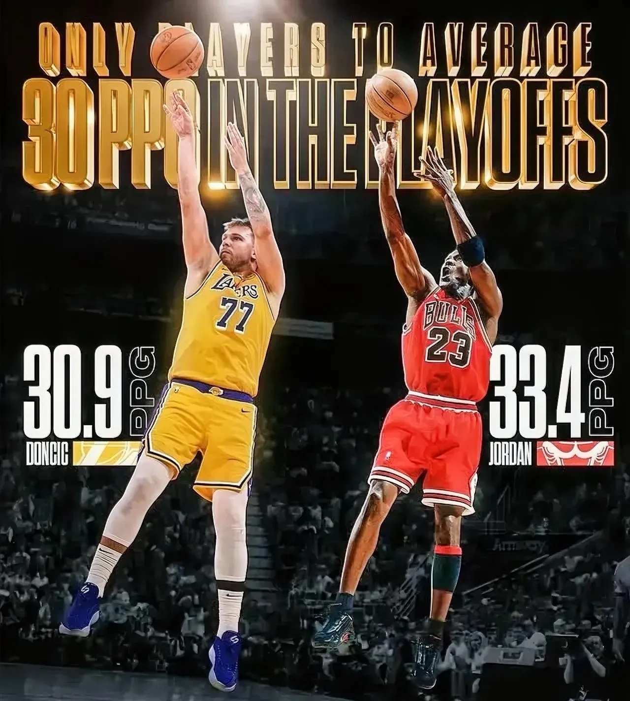 深圳队逆转凯尔特人,东契奇状态火热的简单介绍 深圳队逆转凯尔特人,东契奇状态火热的简单介绍