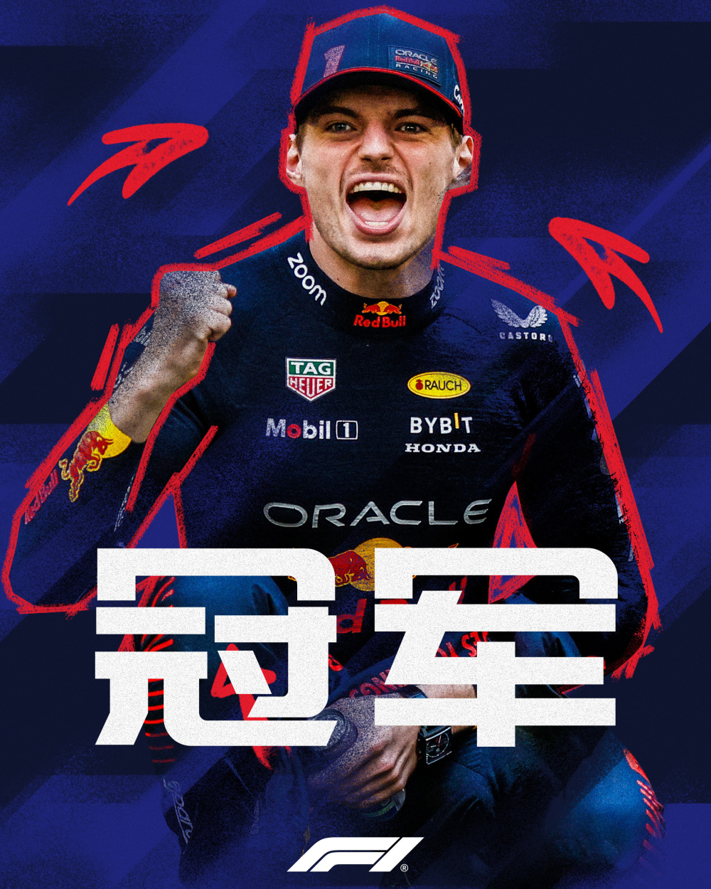 红牛二队力克阿斯顿马丁，勒克莱尔扛起全队的简单介绍