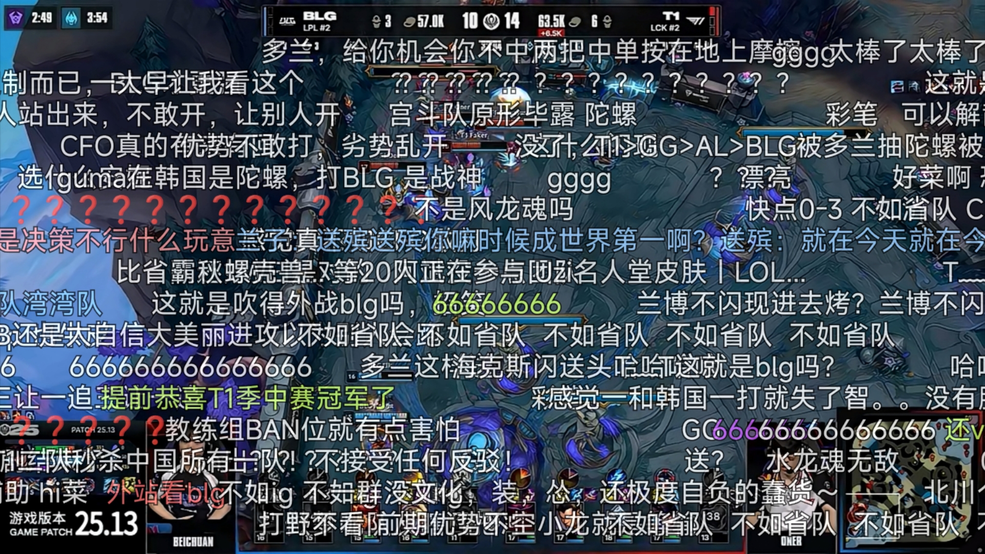 包含JDG碾压HKA，Rekkles制霸全场的词条